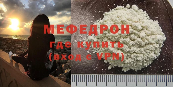 a pvp Богородицк